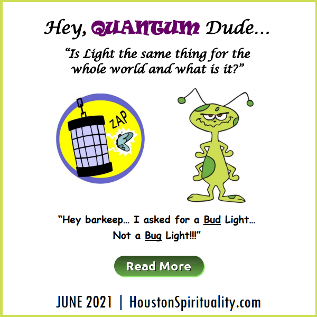 Hey Quantum Dude? by David Allison, LE