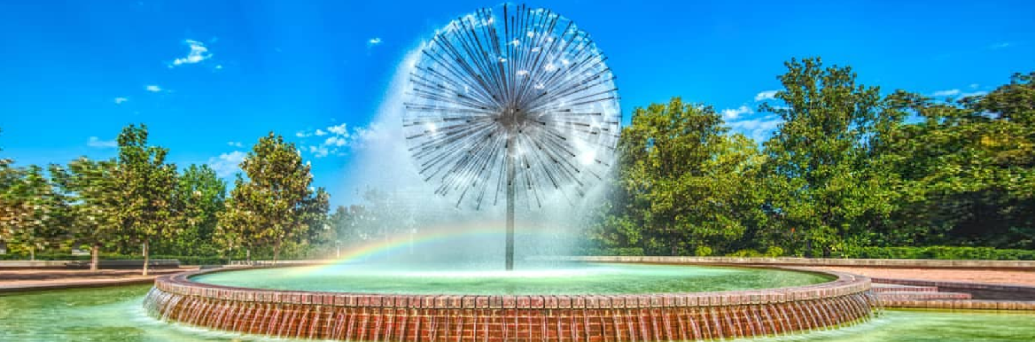 Dandelion fountain, Houston Allen Parkway